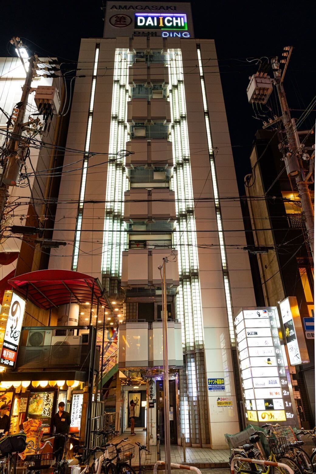 外観・入口の目印